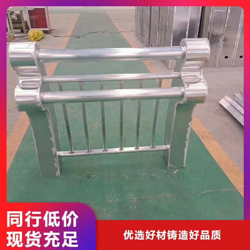 防撞護欄銷售廠家