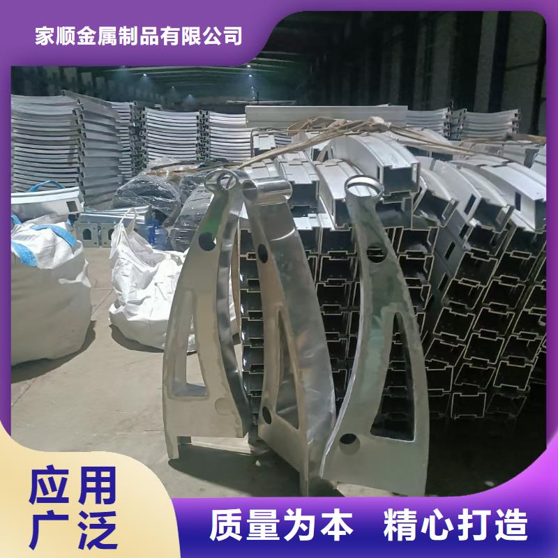 橋梁燈光護欄-廠家熱銷