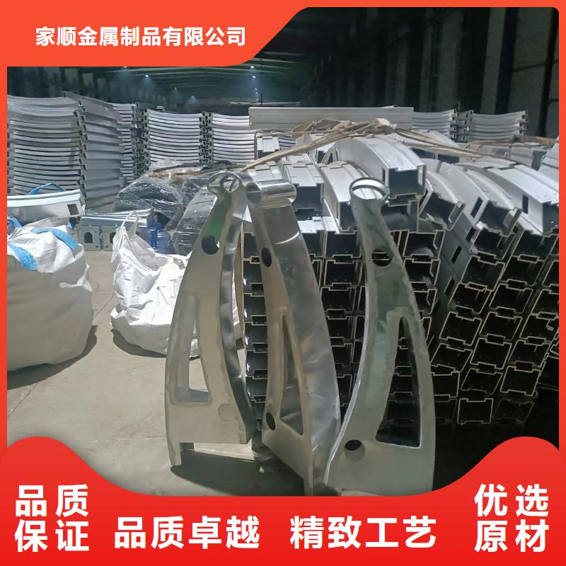 橋梁防撞護欄-接受定制