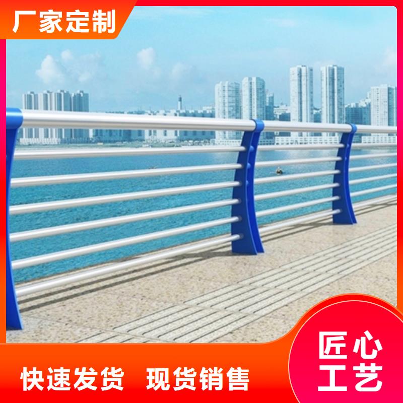 優選：大橋防撞護欄