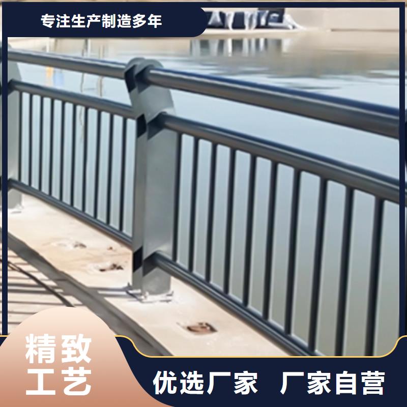 買鋁合金護欄必看-高性價比