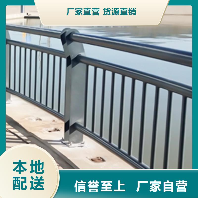 河道景觀護欄-歡迎您
