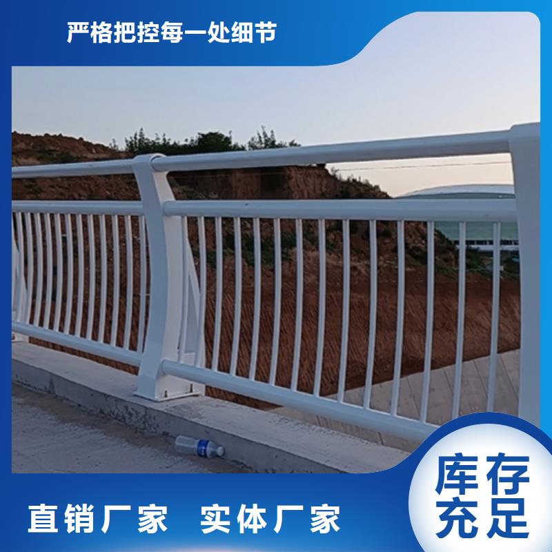橋梁護欄品牌廠家價格優惠