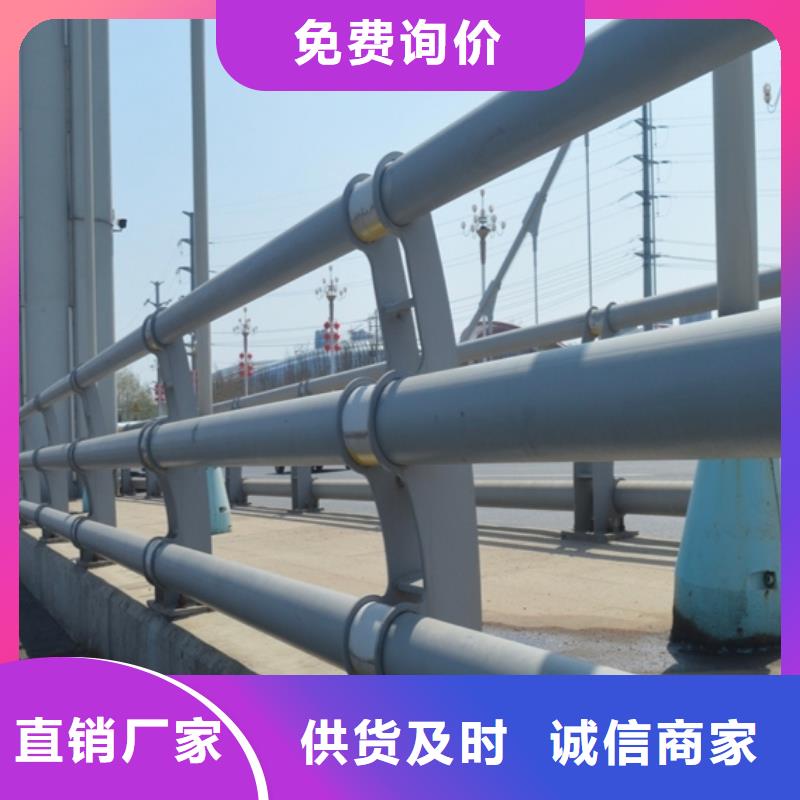 河道景觀護欄采購