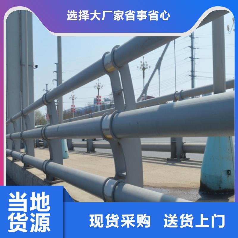 買鋁合金護欄必看-服務優