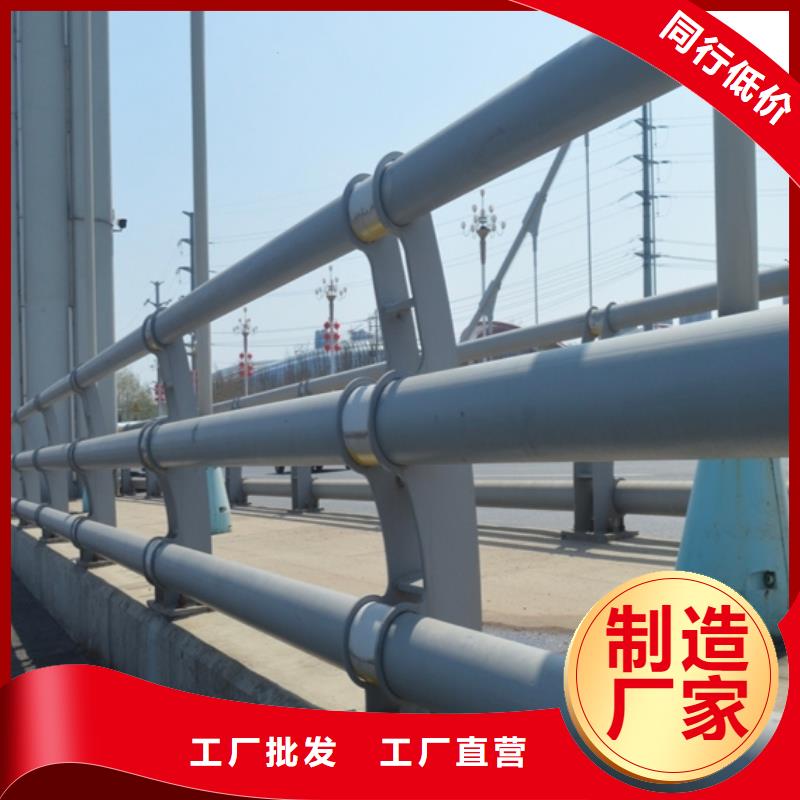 景觀護欄直供廠家