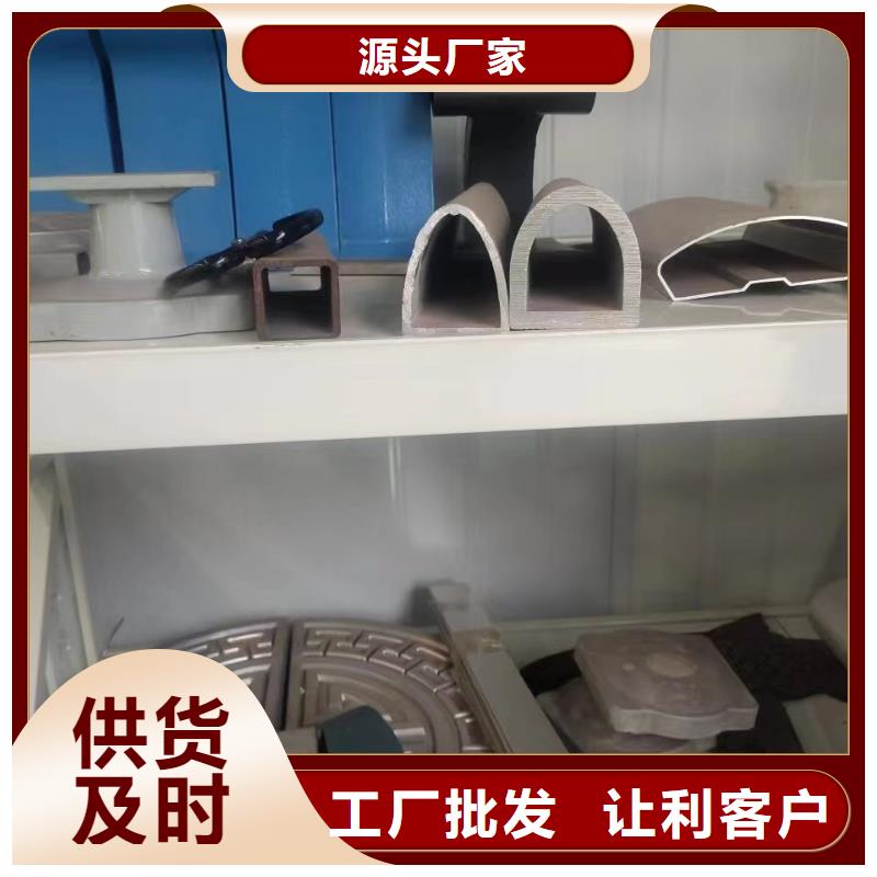 鋁合金護(hù)欄定做廠家