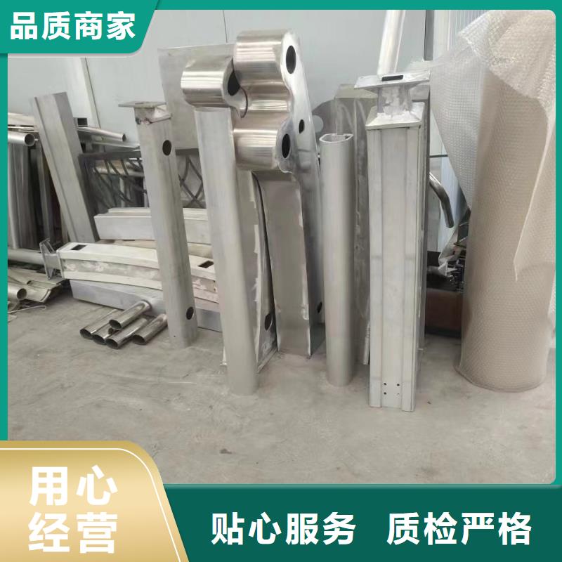 優質橋梁防撞護欄的基地