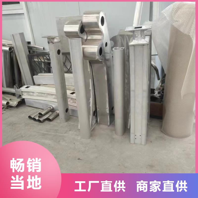 質量優的防撞護欄生產廠家