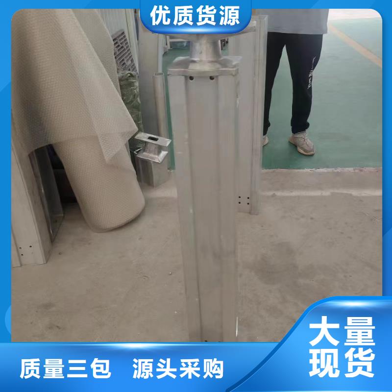 河道景觀護欄-品質保障