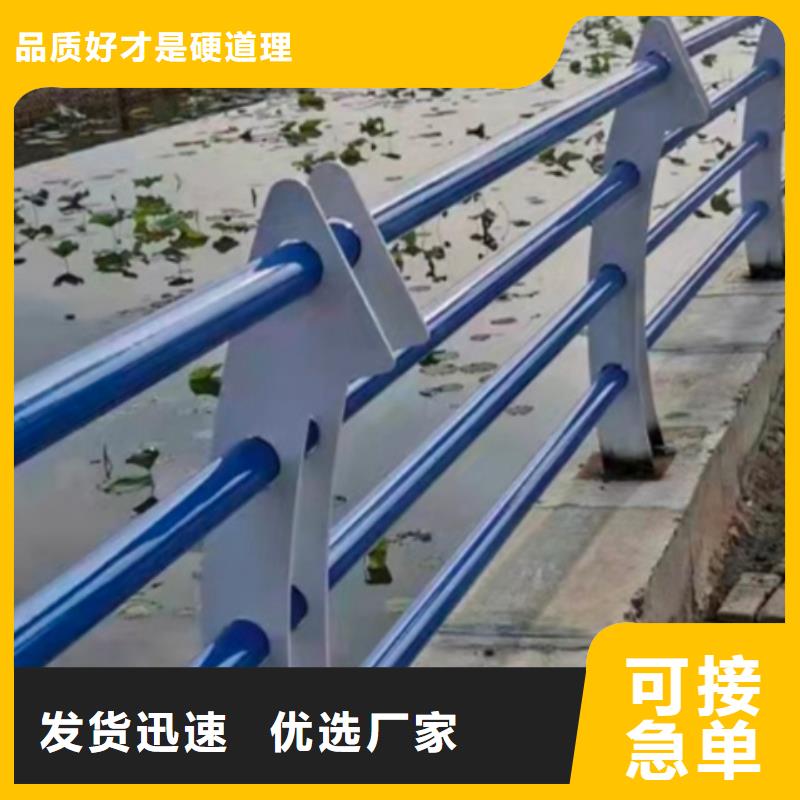 燈光護(hù)欄-燈光護(hù)欄實力廠家