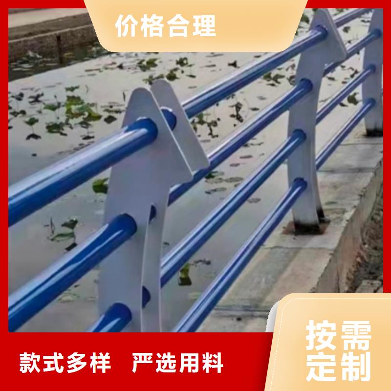 有現貨的不銹鋼復合管護欄供貨商