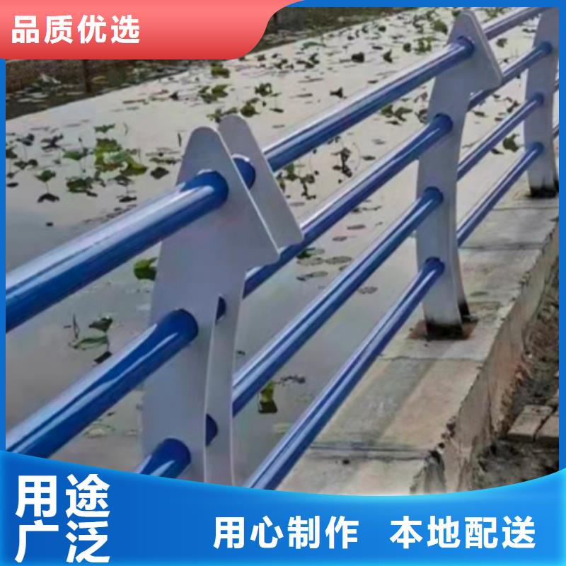 優選：不銹鋼復合管護欄廠家