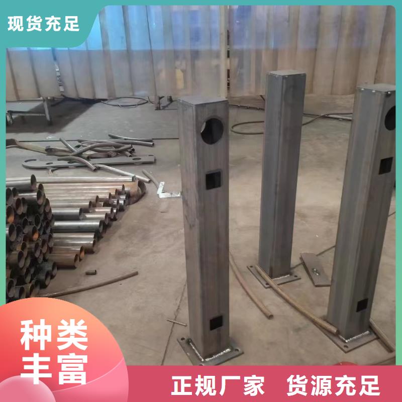鋼絲繩護欄技術