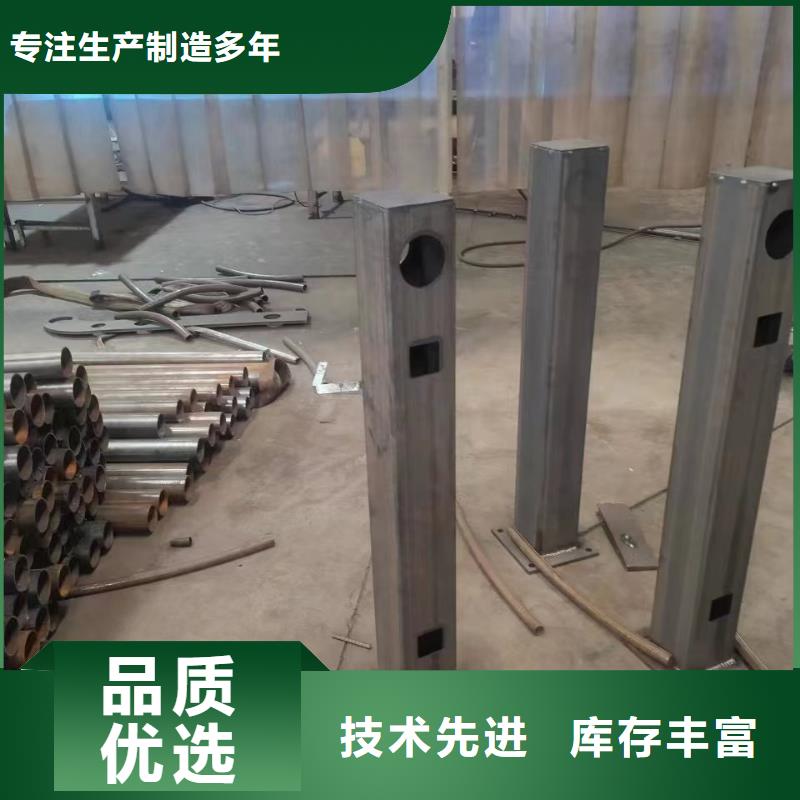 橋梁防撞護欄、橋梁防撞護欄廠家-庫存充足