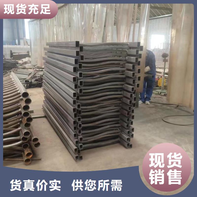鋼絲繩護(hù)欄_廠家定制