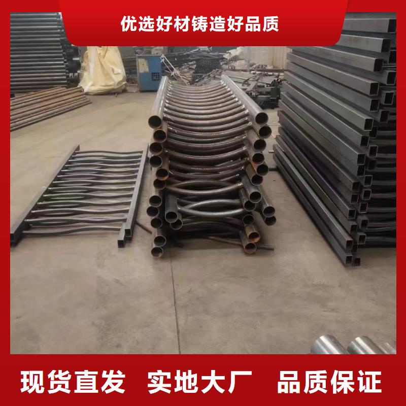 規(guī)格全的不銹鋼復(fù)合管護(hù)欄現(xiàn)貨廠家