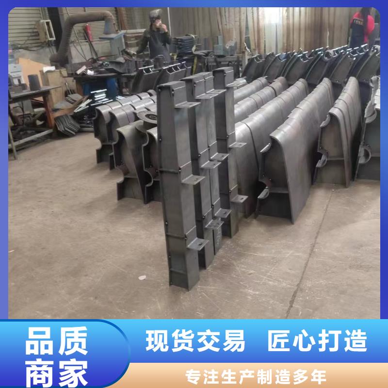 橋梁防撞護欄、橋梁防撞護欄廠家直銷-質量保證