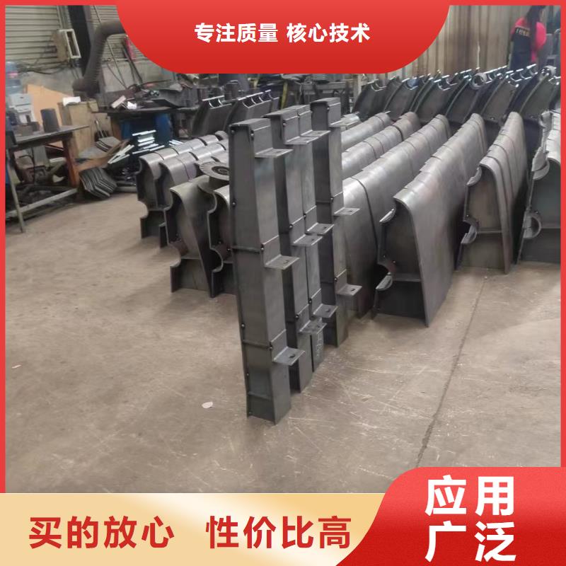 大橋防撞欄桿全國施工