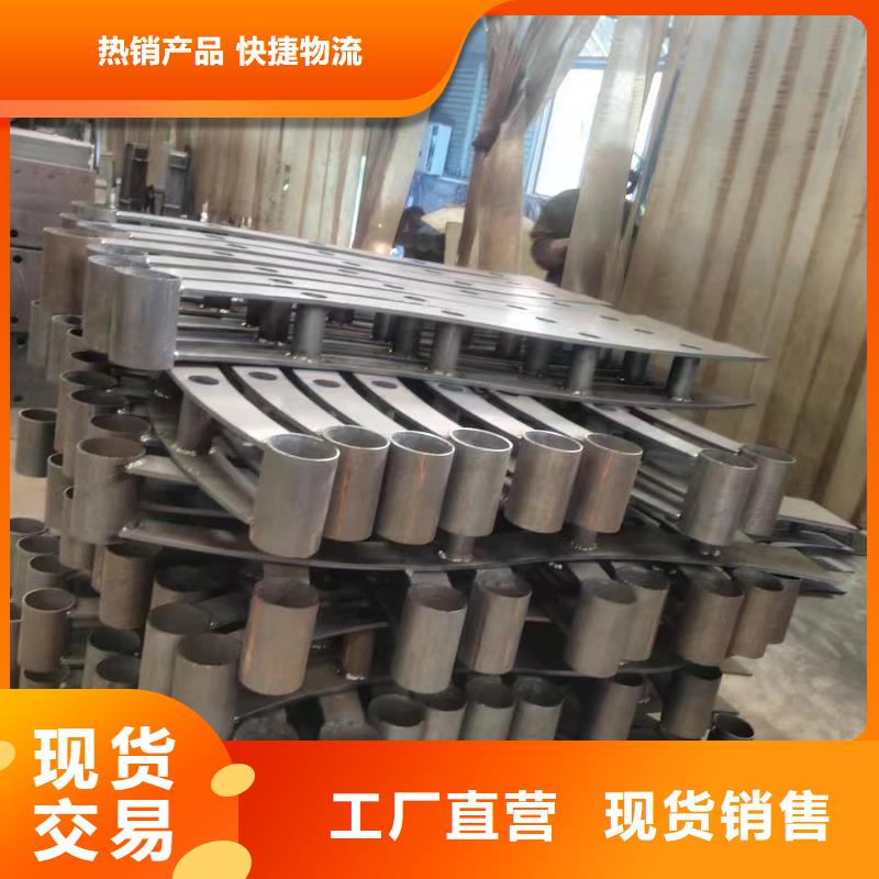 鋁合金護(hù)欄定做廠家