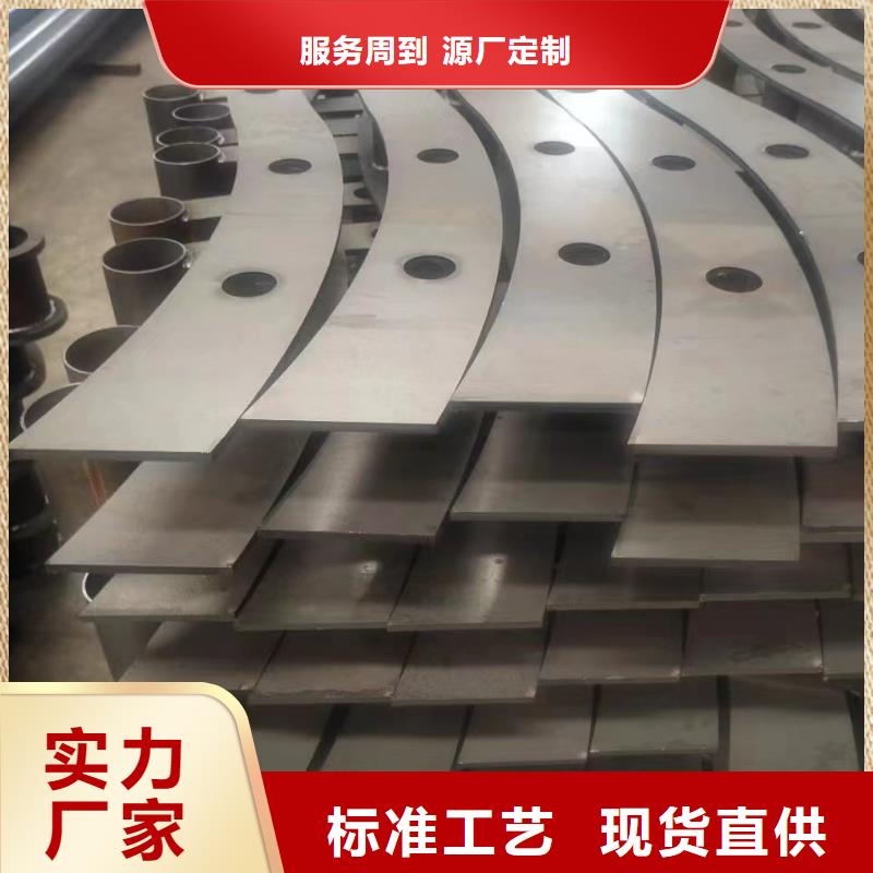 橋梁護欄質量可靠