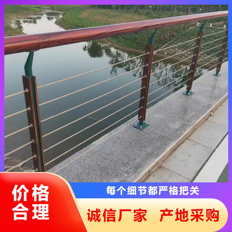 河道景觀護欄-河道景觀護欄可信賴