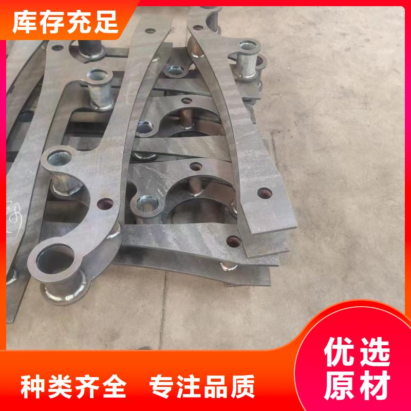 鋁合金護欄-鋁合金護欄品牌