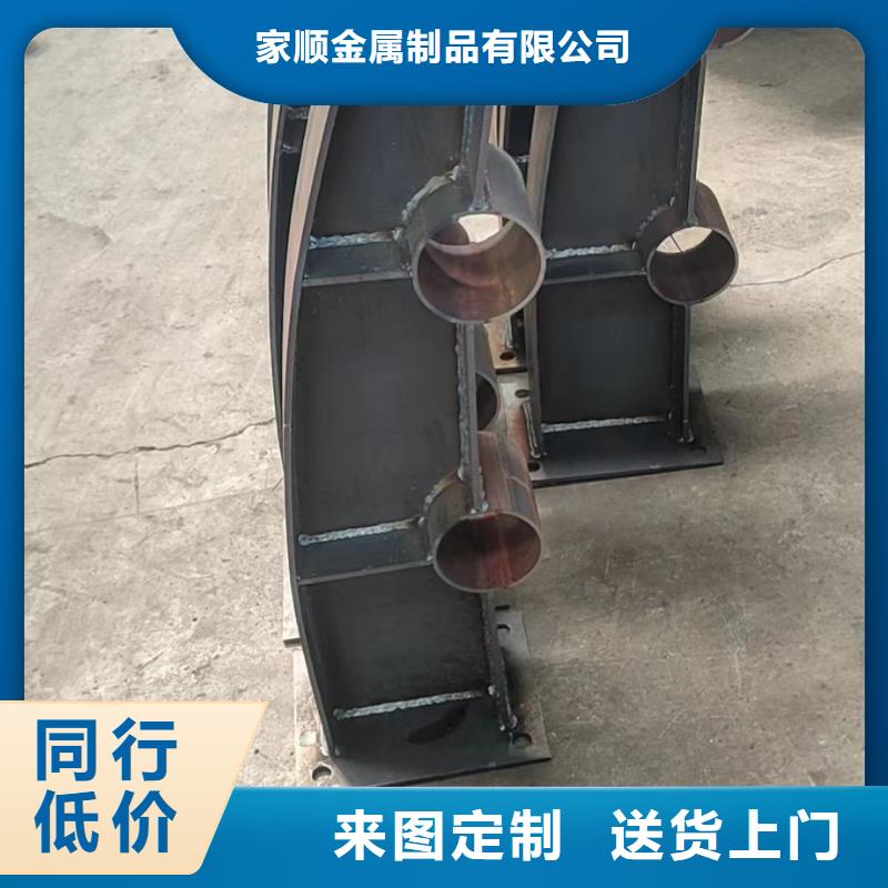 鋁合金護(hù)欄-鋁合金護(hù)欄質(zhì)量過硬