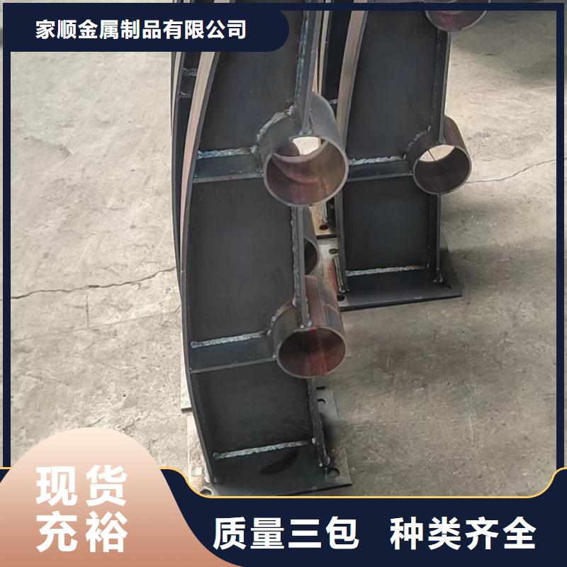 橋梁燈光護欄-廠家熱銷