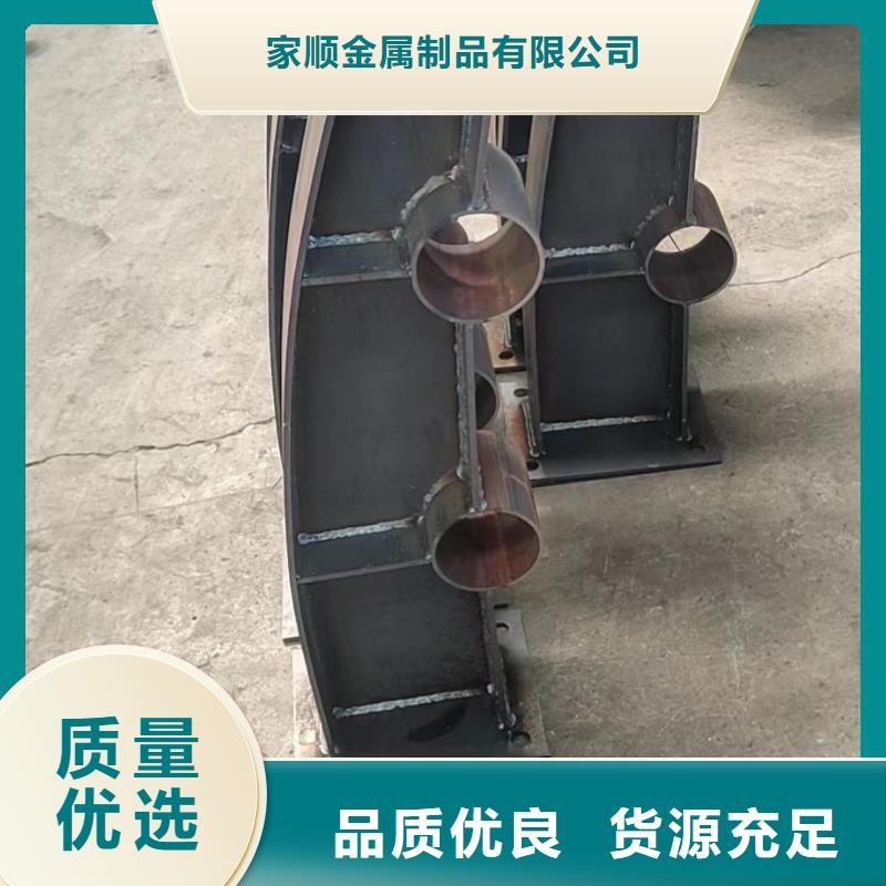 橋梁防撞護欄廠家，質優