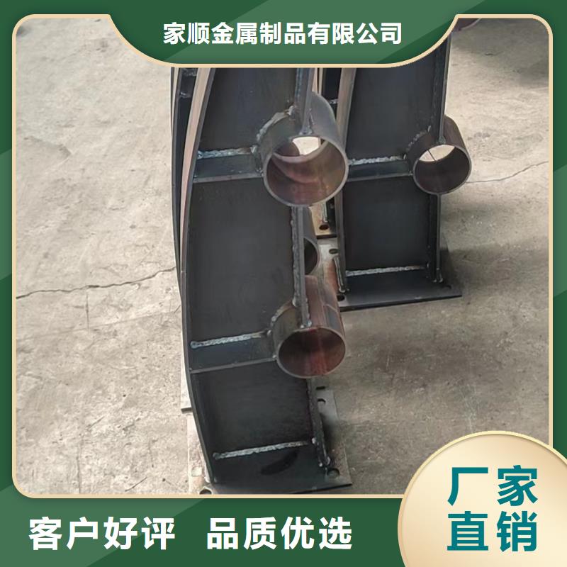 橋梁防撞護欄_可定制