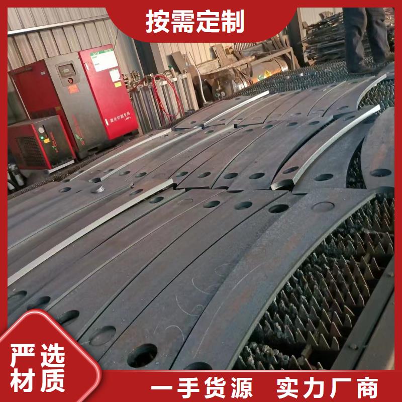 供應河道燈光護欄認準家順金屬制品有限公司