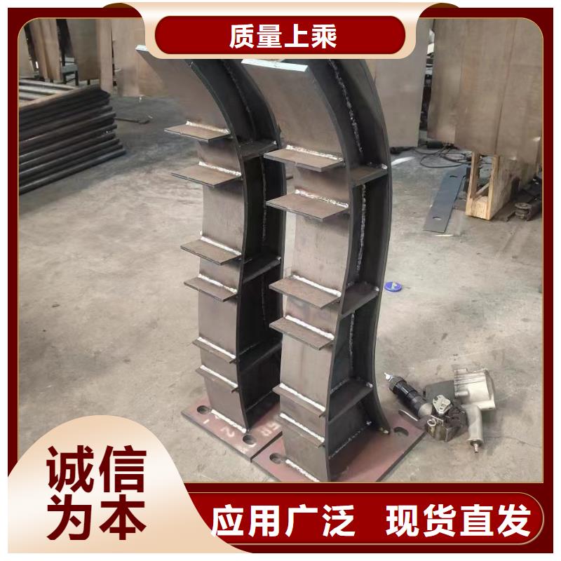 橋梁防撞護欄_可定制