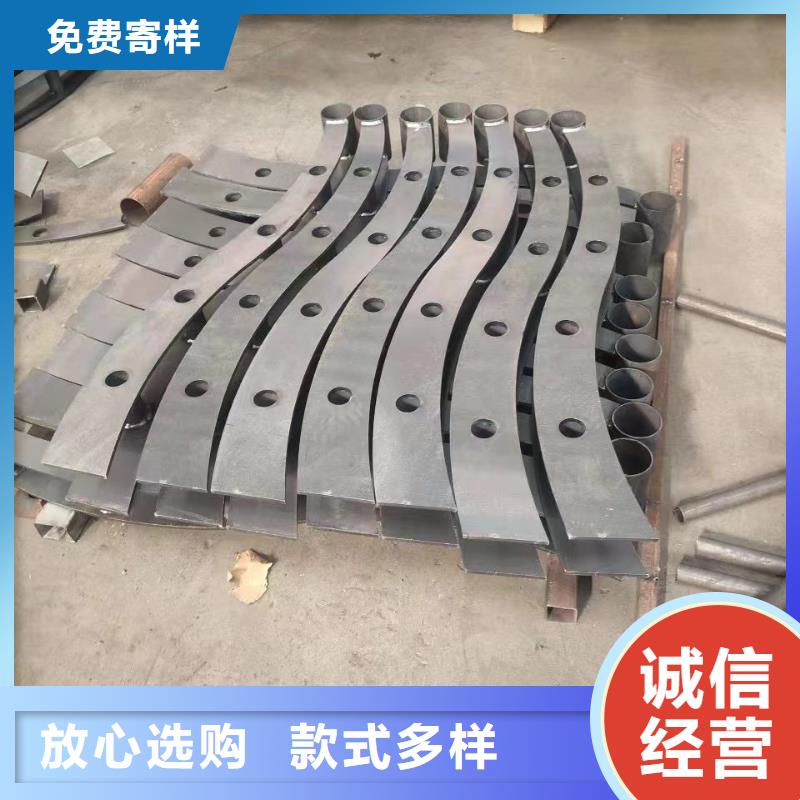 不銹鋼復合管護欄廠家直銷不銹鋼復合管護欄
