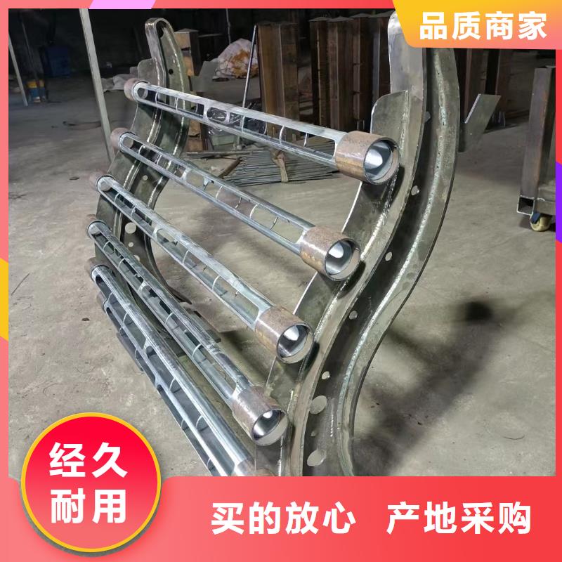 鋁合金護欄廠家直銷—薄利多銷