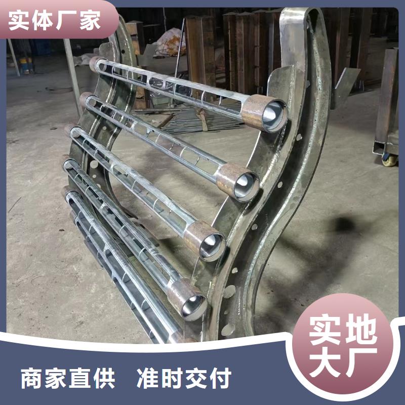 鋁合金護欄_快來了解