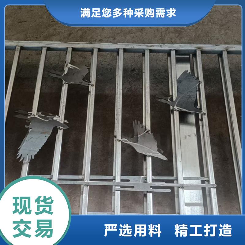 本地?zé)艄庾o(hù)欄供應(yīng)商