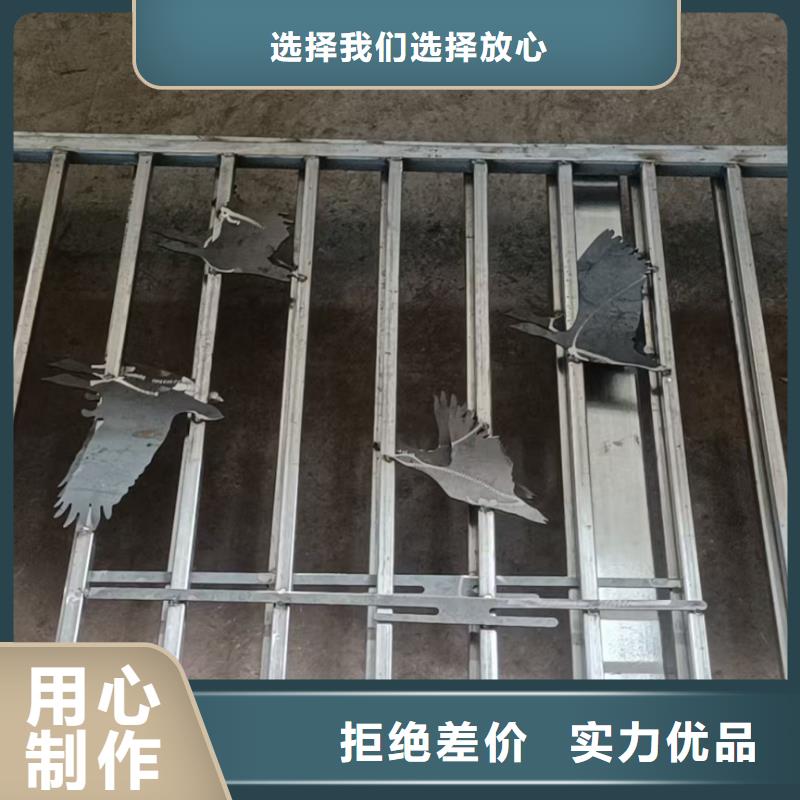 供應批發河道景觀護欄-價格優惠