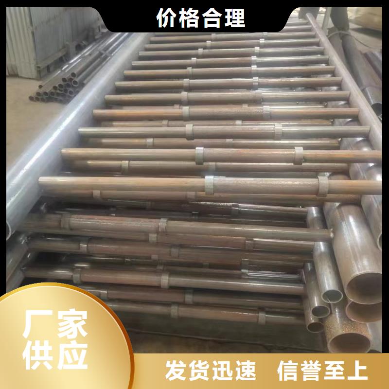 重信譽燈光護欄供貨商