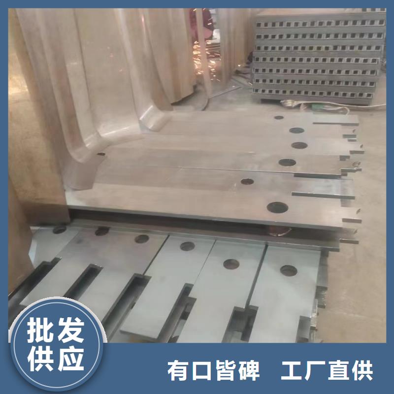 咨詢防撞護欄立柱廠家