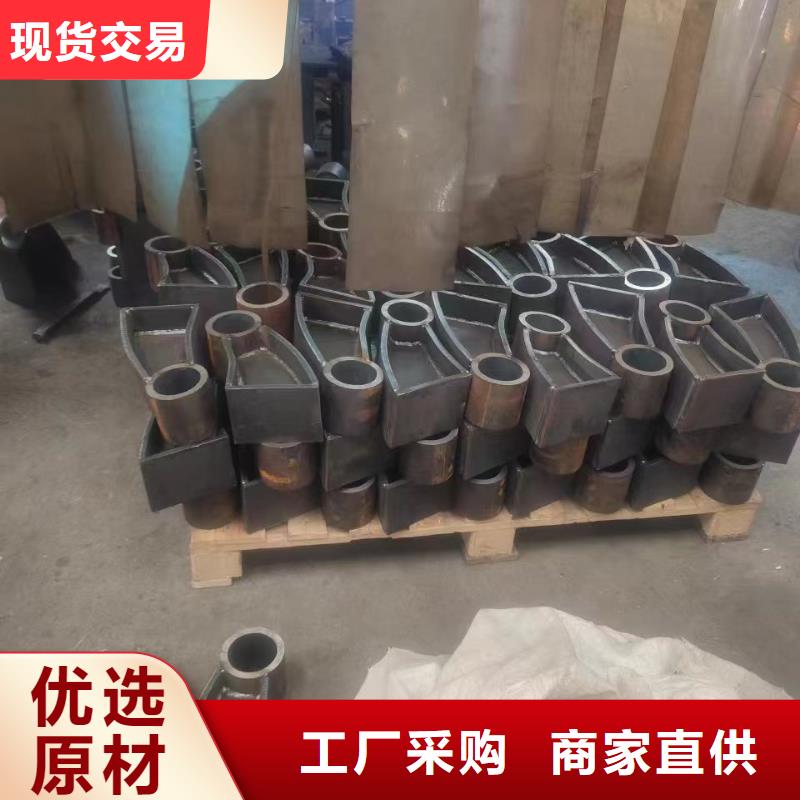 誠信的不銹鋼復合管護欄生產廠家