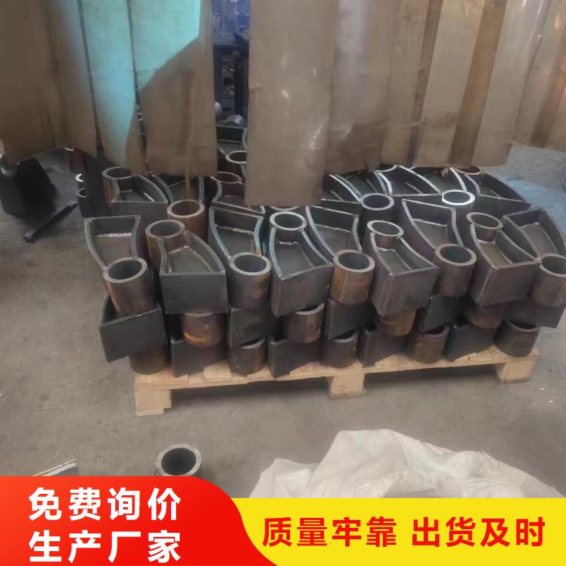 不銹鋼復合管護欄大量現貨供應