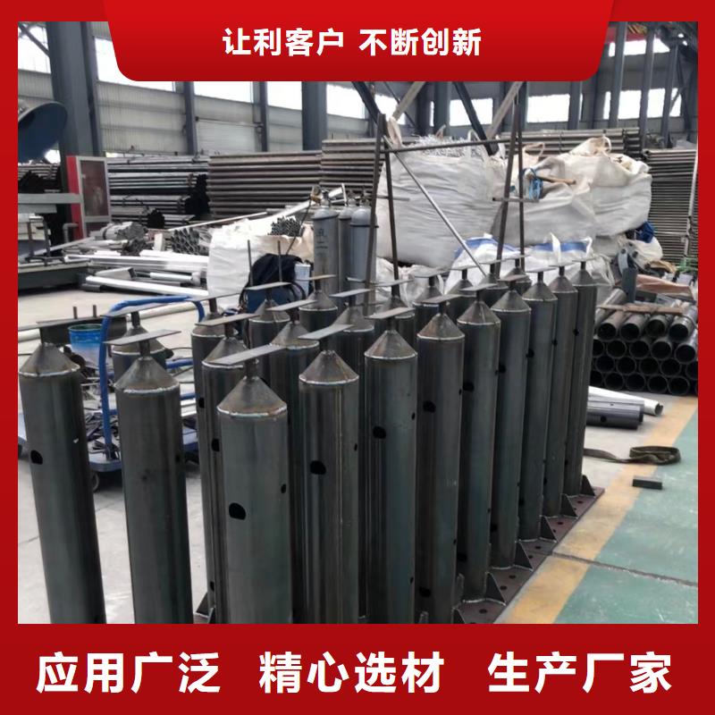 河道景觀護欄制造廠家