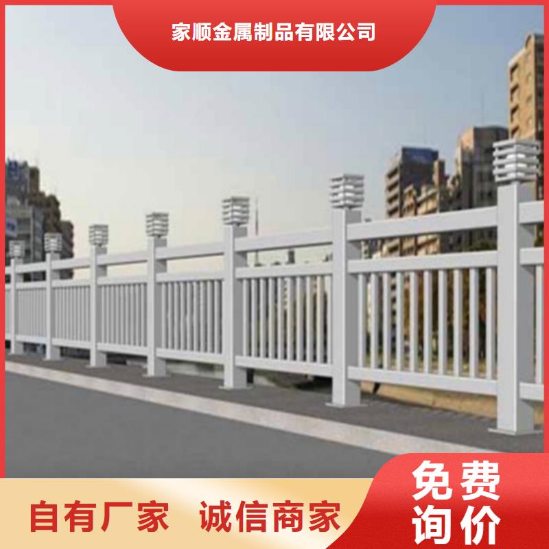 質量優的防撞護欄生產廠家