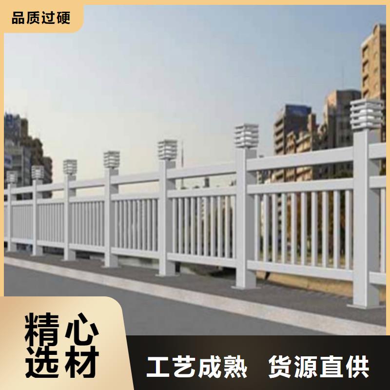 鋁合金護(hù)欄源頭直供廠家