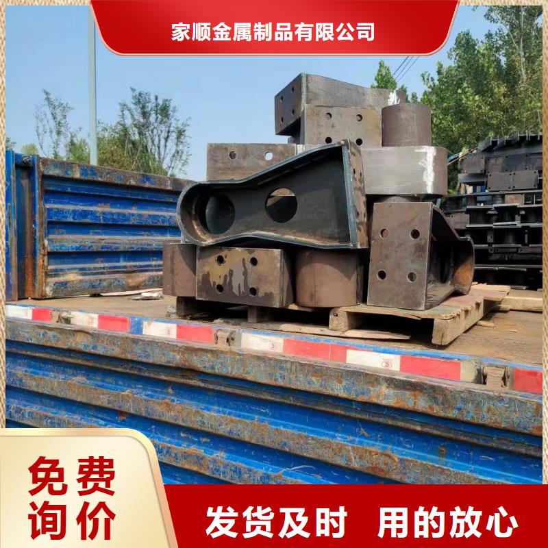 優(yōu)質(zhì)的燈光護(hù)欄-現(xiàn)貨充足有保障