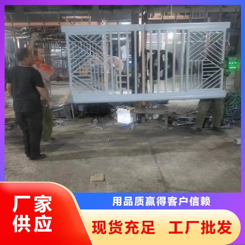 誠信的不銹鋼復合管護欄生產廠家