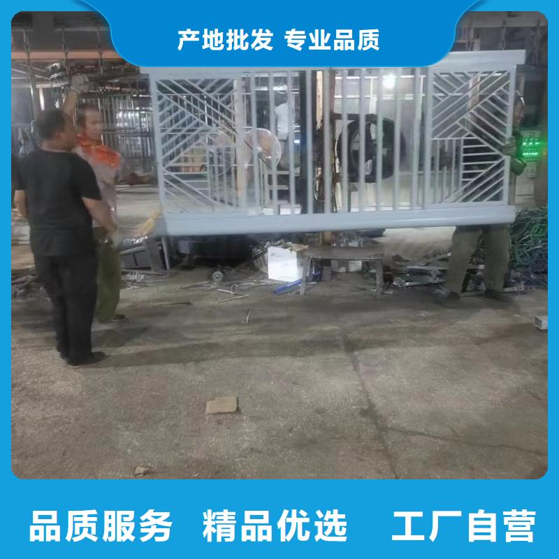 供應鋁合金護欄_誠信廠家