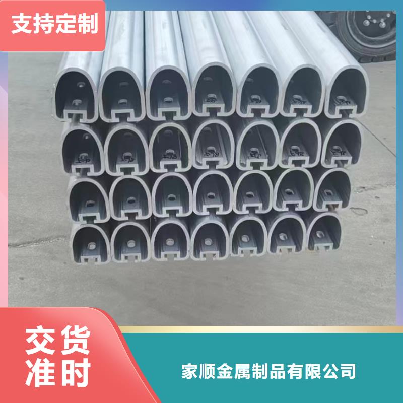 鋁合金護(hù)欄制造廠