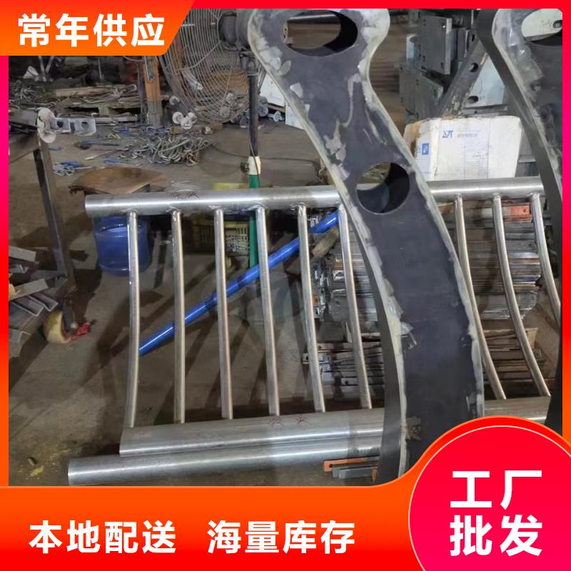 河道燈光護欄-買貴可退